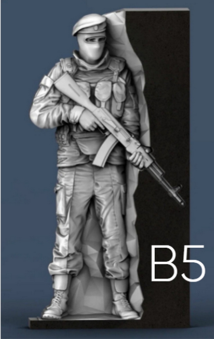 Памятник Военнослужащим