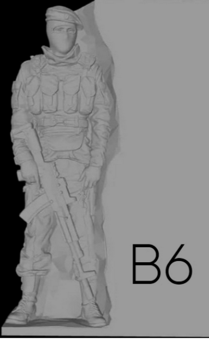 Памятник Военнослужащим